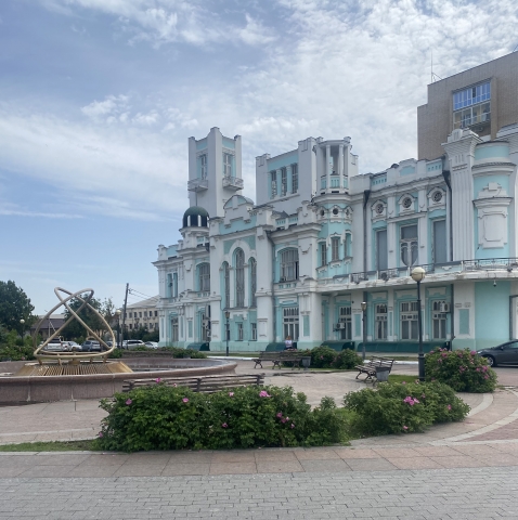 Служба записи актов гражданского состояния Астраханской области