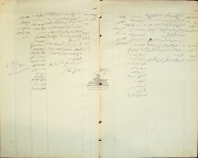 Проект "Твоя родословная" пополнился новыми документами мечетей Астраханской губернии